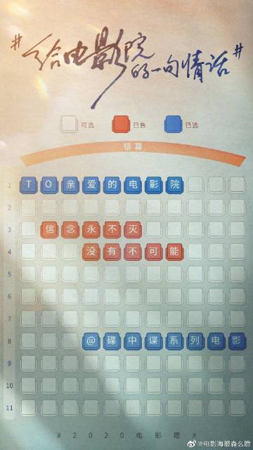 定制高仿日本东日本国际大学文凭毕业证